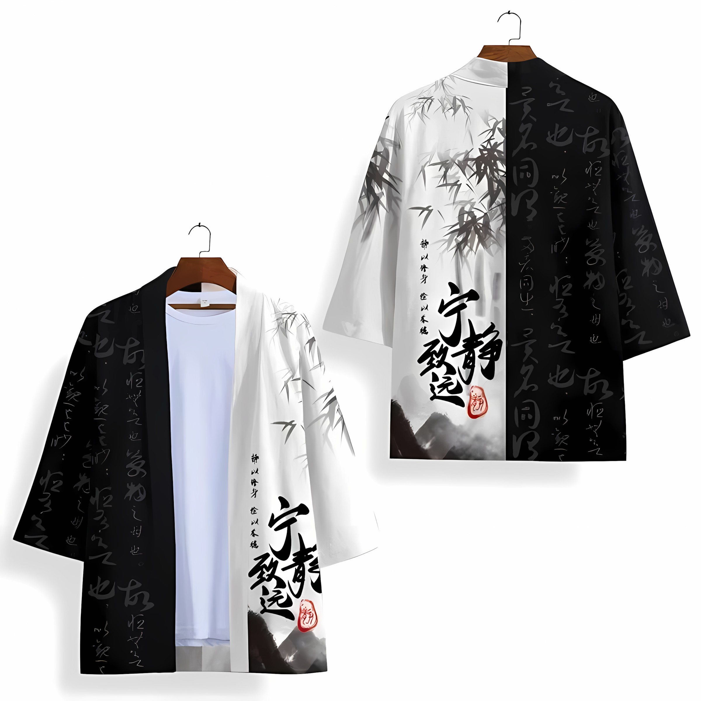 Nowe męskie kimono na lato 202 – Street Fashion Summer 2026 recenzja i cena